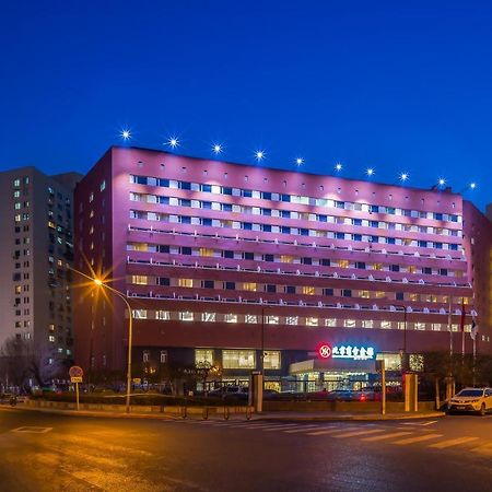Beijing Commercial Business Hotel Kültér fotó