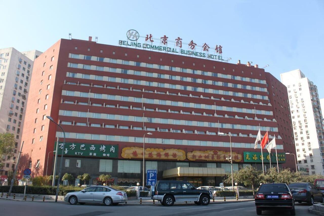 Beijing Commercial Business Hotel Kültér fotó
