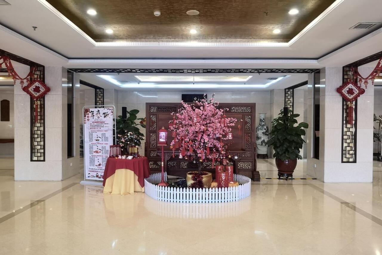 Beijing Commercial Business Hotel Kültér fotó
