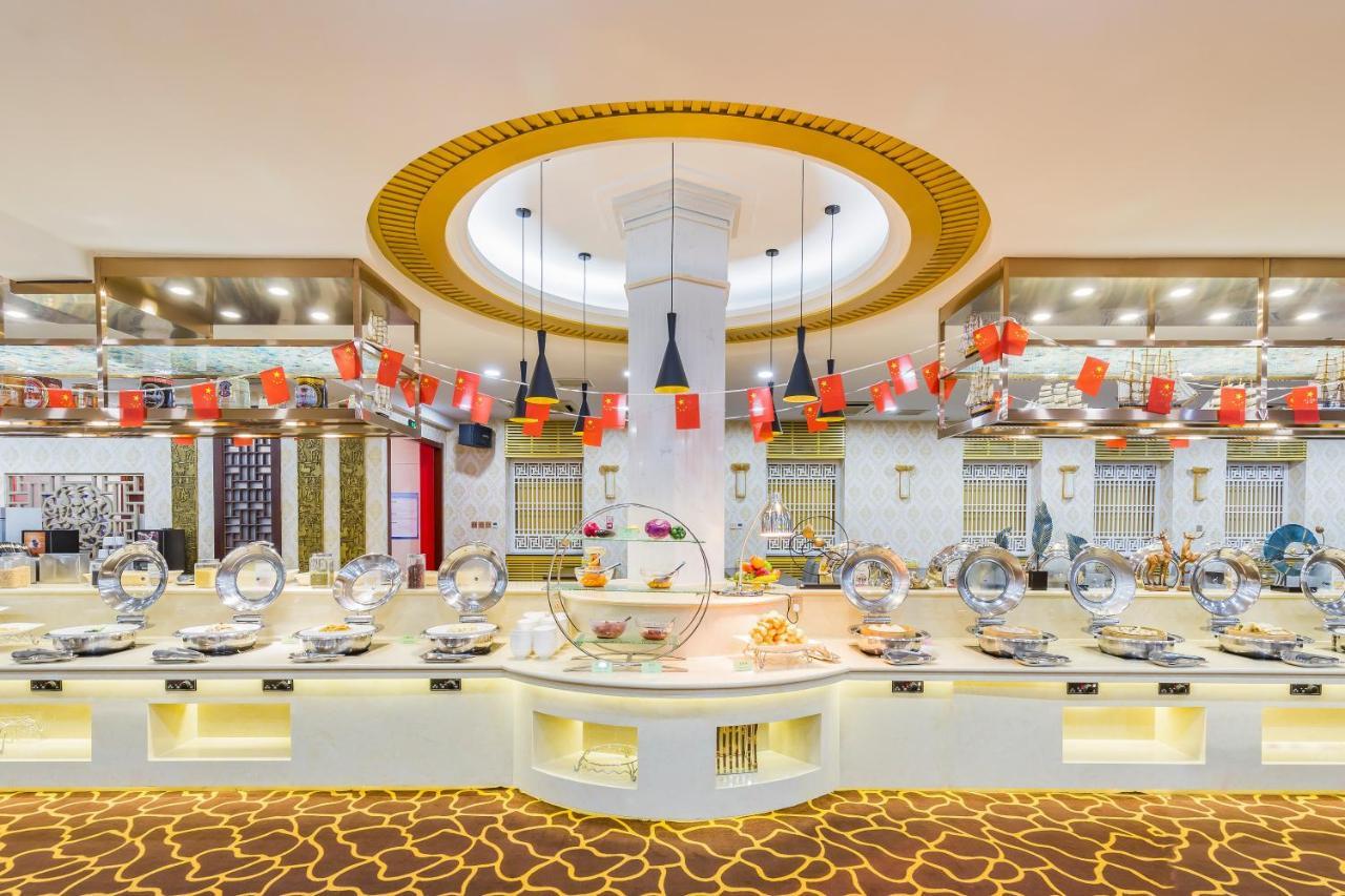 Beijing Commercial Business Hotel Kültér fotó