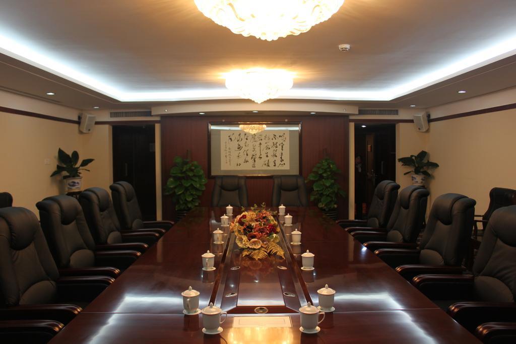 Beijing Commercial Business Hotel Kültér fotó