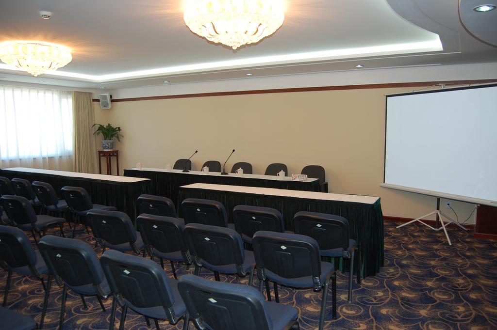 Beijing Commercial Business Hotel Kültér fotó