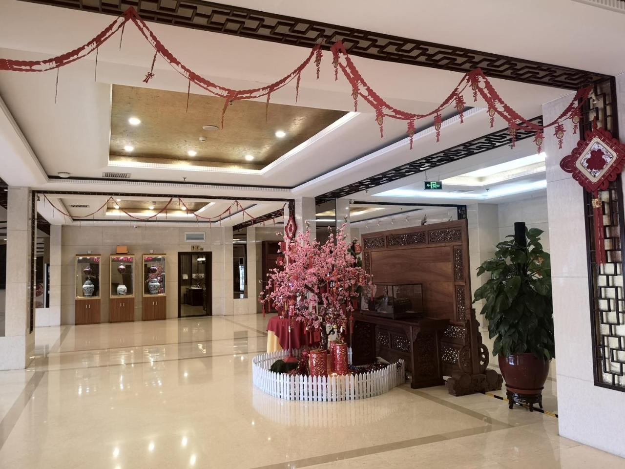Beijing Commercial Business Hotel Kültér fotó
